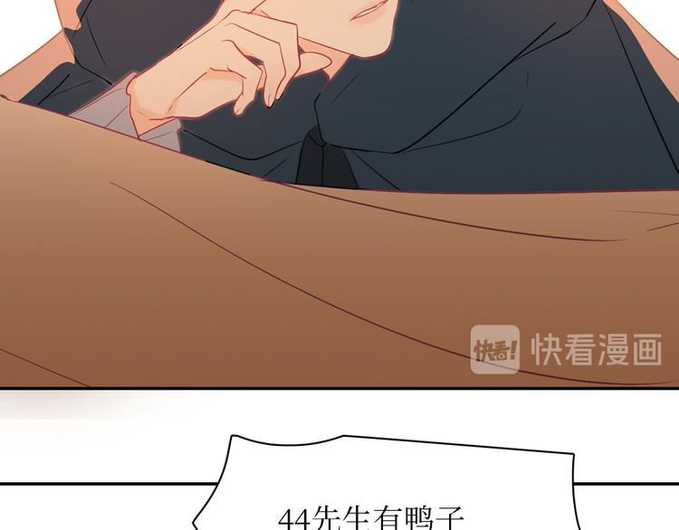 巫师篇21+22-第14话