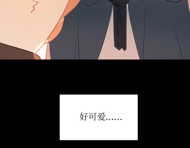 巫师篇21+22-第14话
