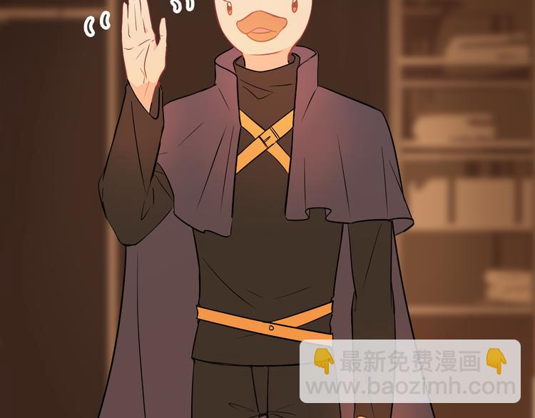 巫师篇25+26-第16话