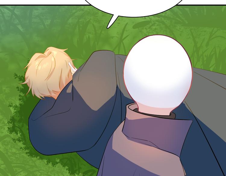 巫师篇29+30-第18话