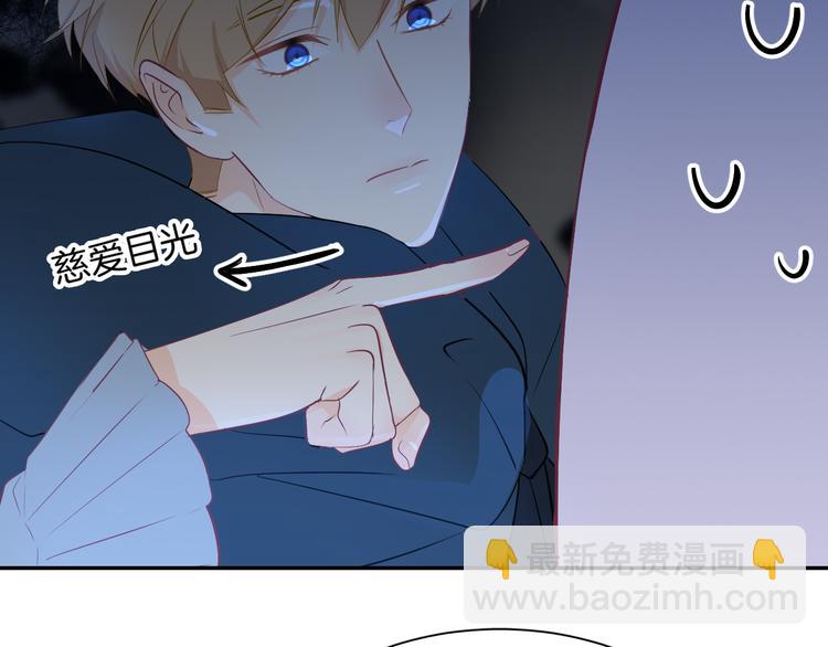 巫师篇29+30-第18话