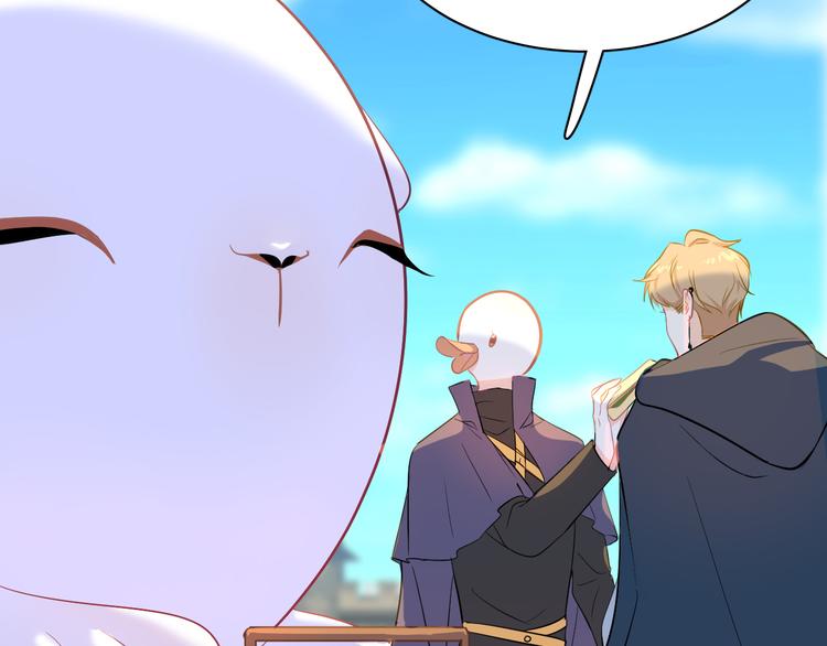 巫师篇29+30-第18话