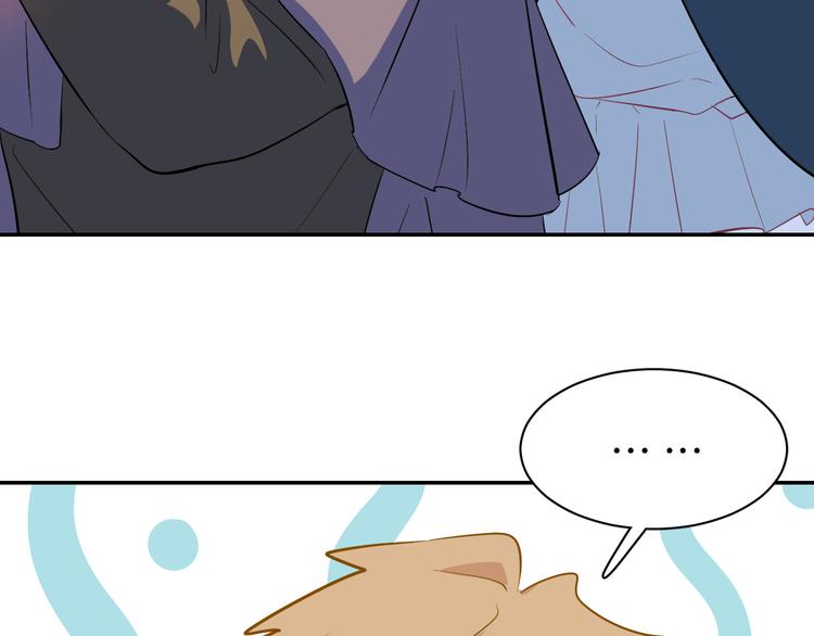 巫师篇29+30-第18话