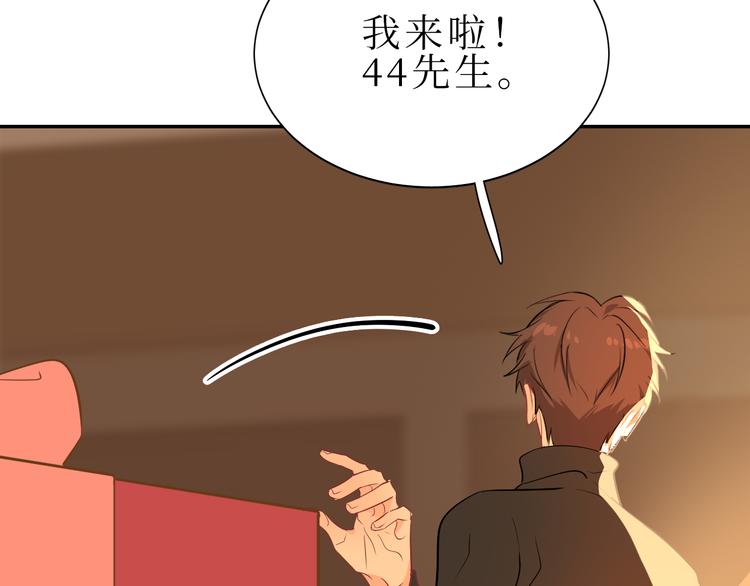 巫师篇33+34-第20话