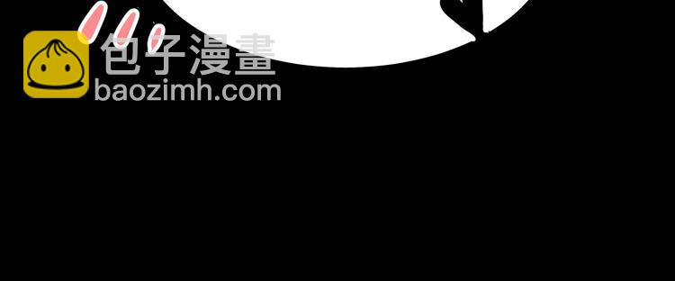 巫师篇33+34-第20话