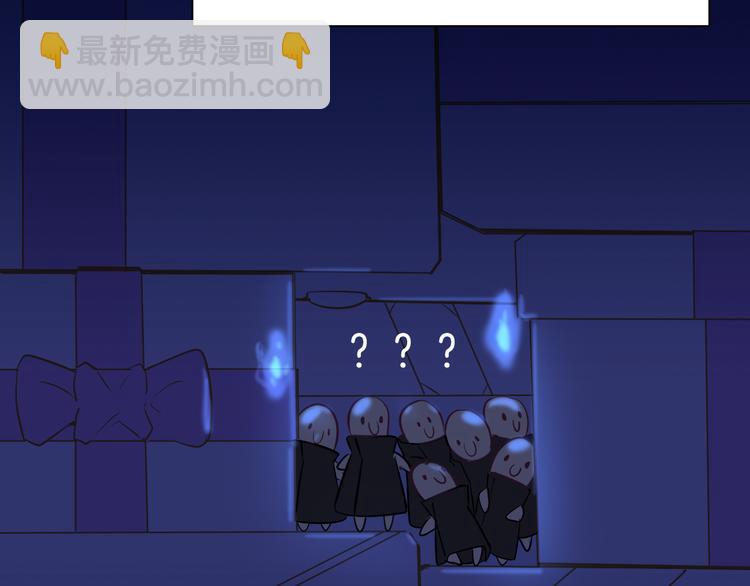 巫师篇33+34-第20话