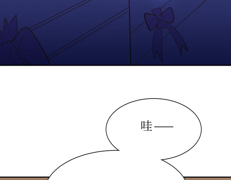 巫师篇33+34-第20话