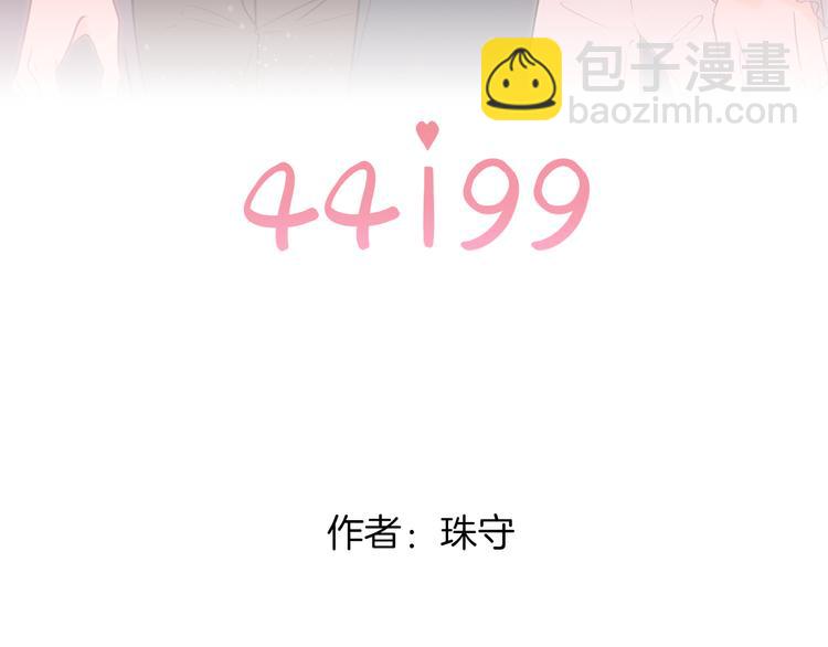 巫师篇37(1/2)-第22话