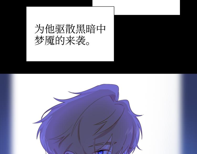 巫师篇37(1/2)-第22话