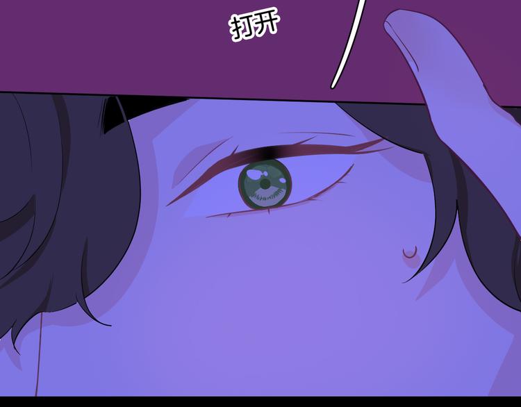 巫师篇37(1/2)-第22话