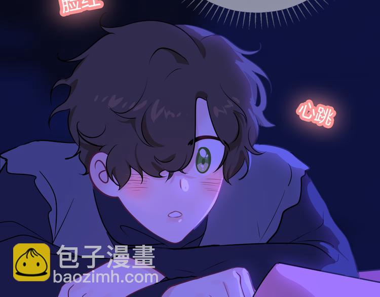 巫师篇37(1/2)-第22话