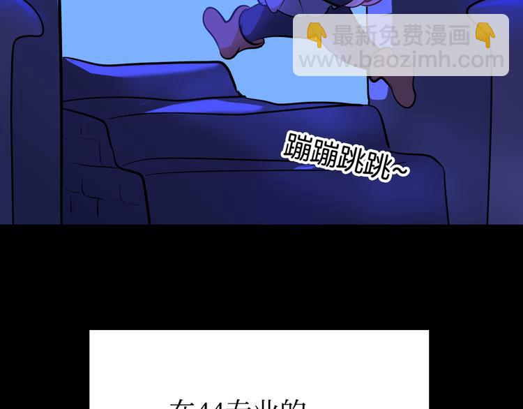 巫师篇37(1/2)-第22话