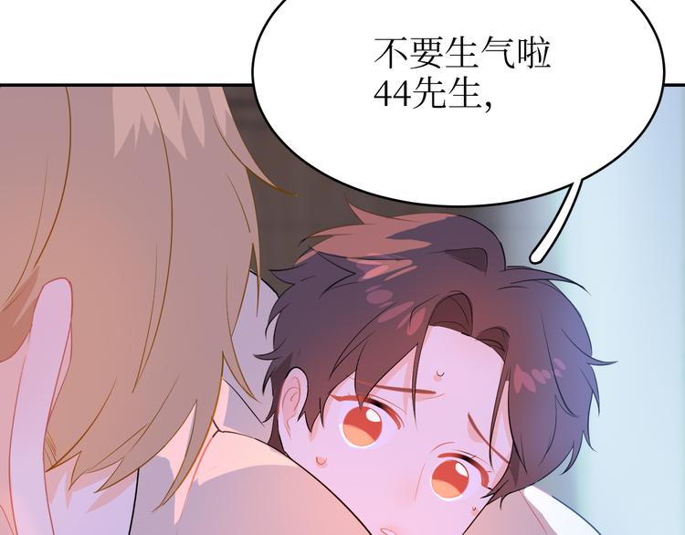 巫师篇39(1/3)-第24话