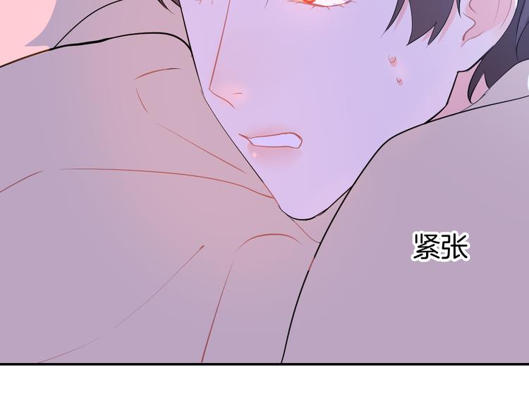 巫师篇39(1/3)-第24话