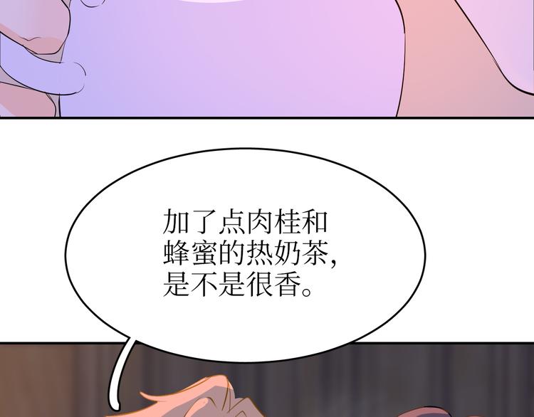 巫师篇39(1/3)-第24话