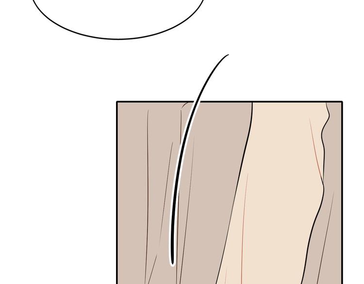 巫师篇39(1/3)-第24话