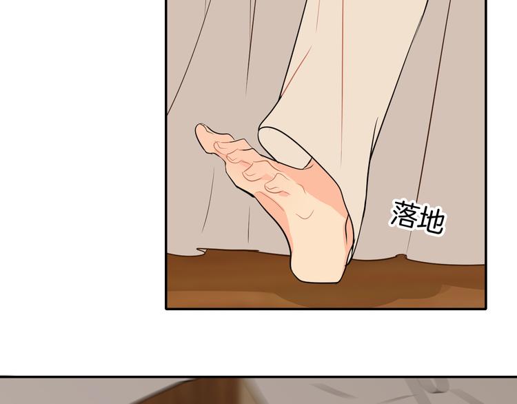 巫师篇39(1/3)-第24话