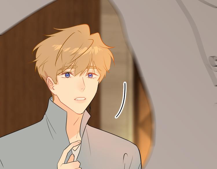 巫师篇39(1/3)-第24话