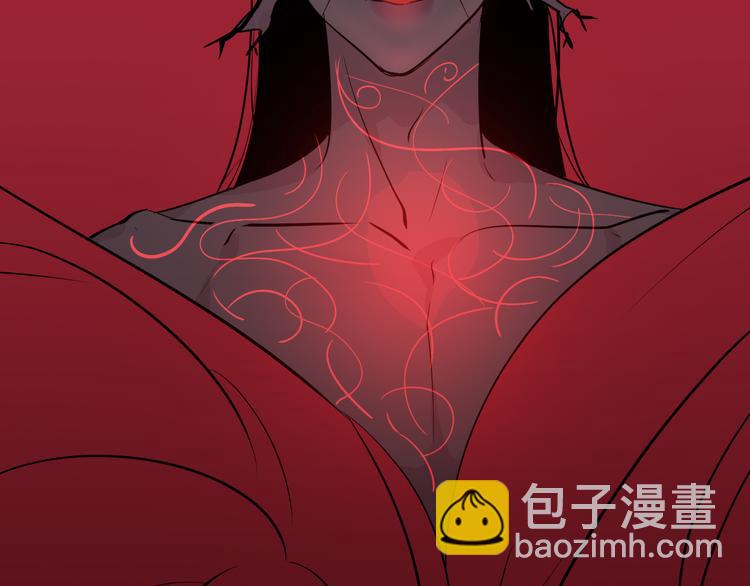 巫师篇39(1/3)-第24话