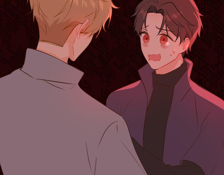 巫师篇39(1/3)-第24话