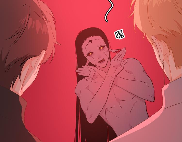 巫师篇39(1/3)-第24话