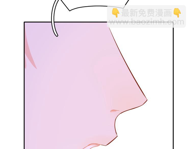 巫师篇41(1/3)-第26话