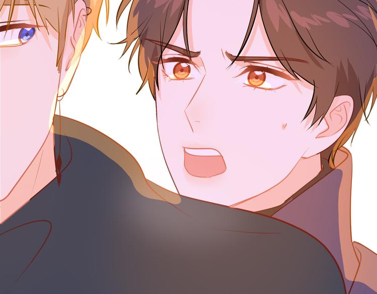 巫师篇41(1/3)-第26话