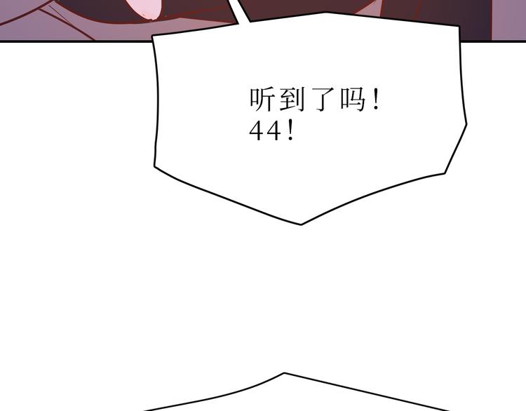 巫师篇41(1/3)-第26话