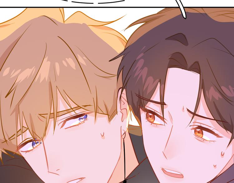 巫师篇41(1/3)-第26话