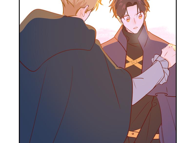 巫师篇41(1/3)-第26话