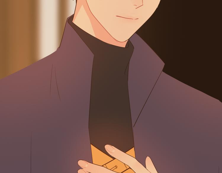 巫师篇45(1/4)-第30话