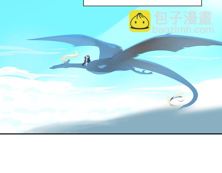 巫师篇1+2-第4话