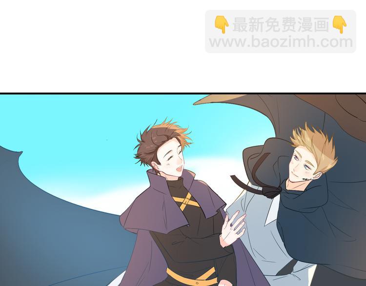巫师篇1+2-第4话