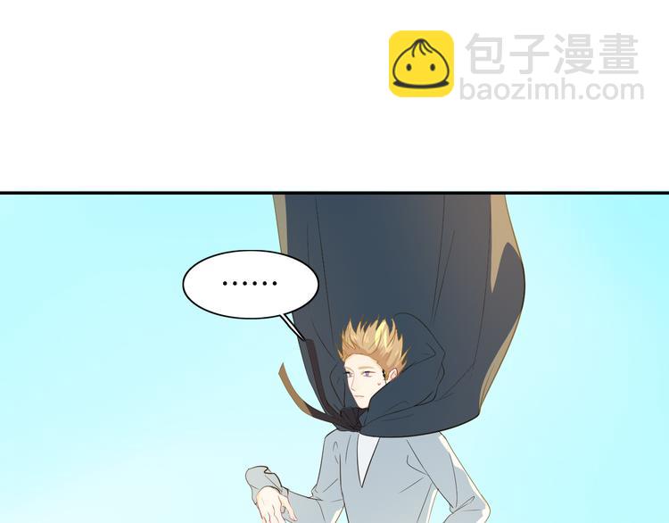 巫师篇1+2-第4话