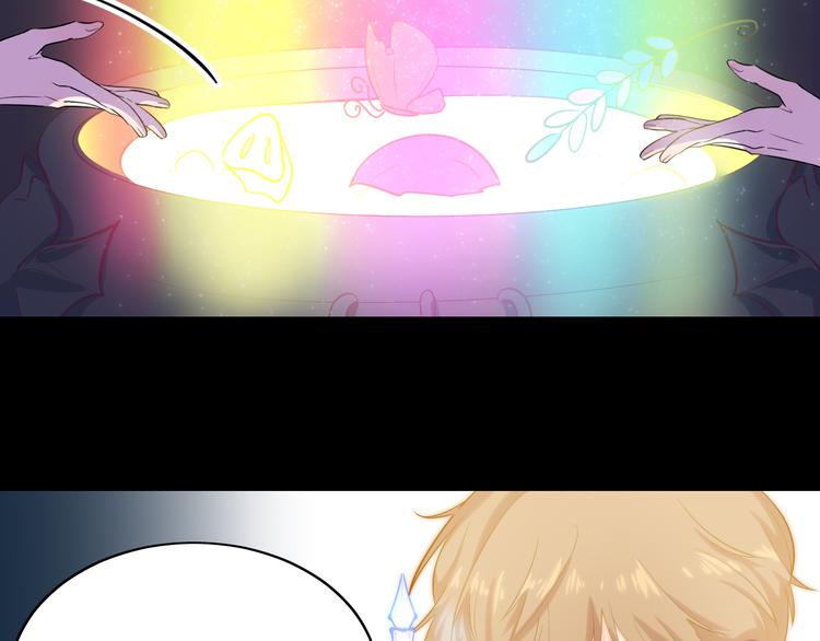 巫师篇1+2-第4话