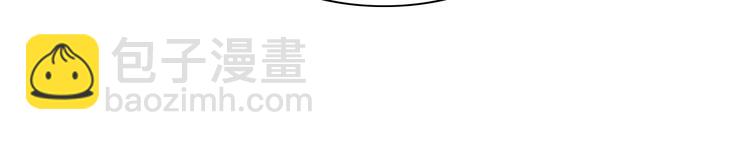 巫师篇5+6-第6话