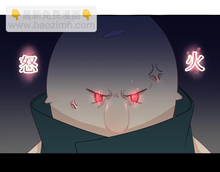 巫师篇5+6-第6话