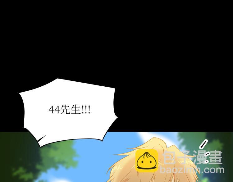 巫师篇5+6-第6话