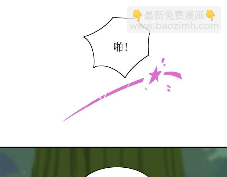 巫师篇5+6-第6话