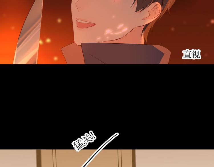 巫师篇9+10-第8话