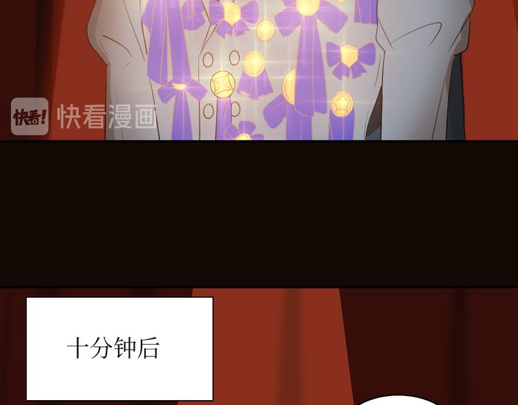 巫师篇1314+新年特别篇-第10话