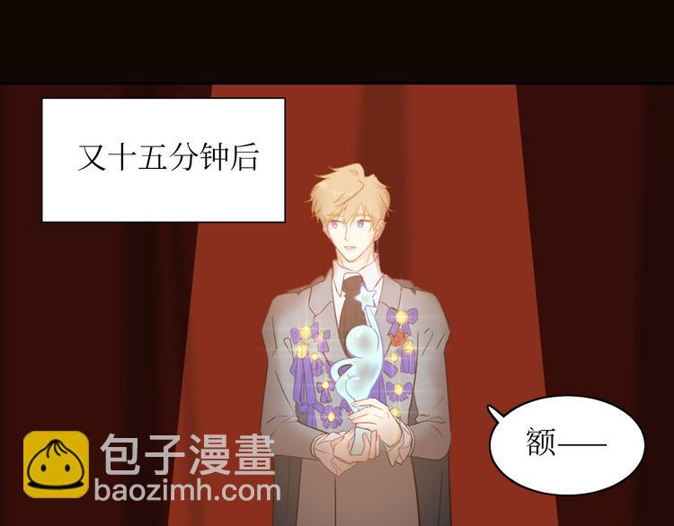 巫师篇1314+新年特别篇-第10话