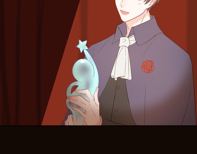 巫师篇1314+新年特别篇-第10话