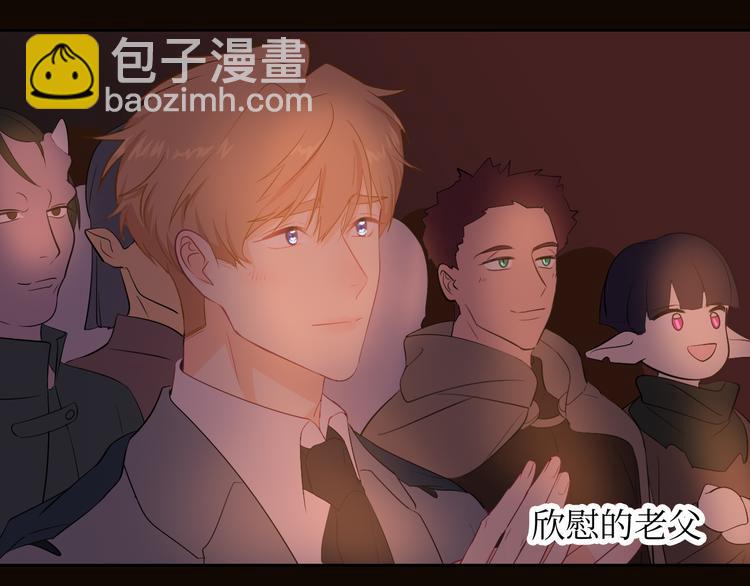 巫师篇1314+新年特别篇-第10话