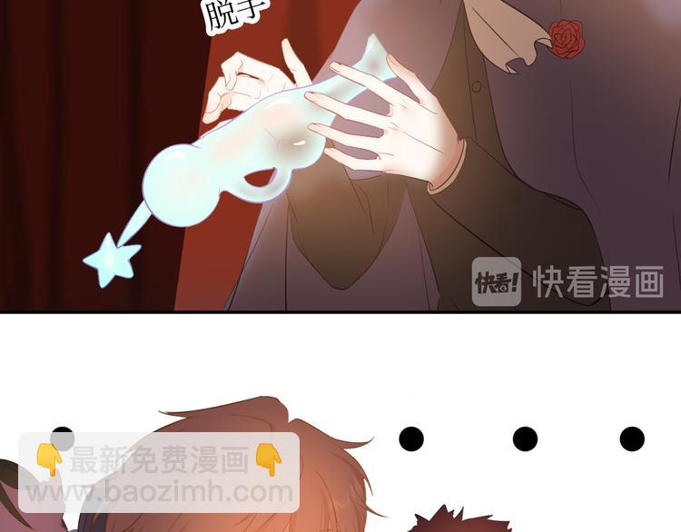 巫师篇1314+新年特别篇-第10话