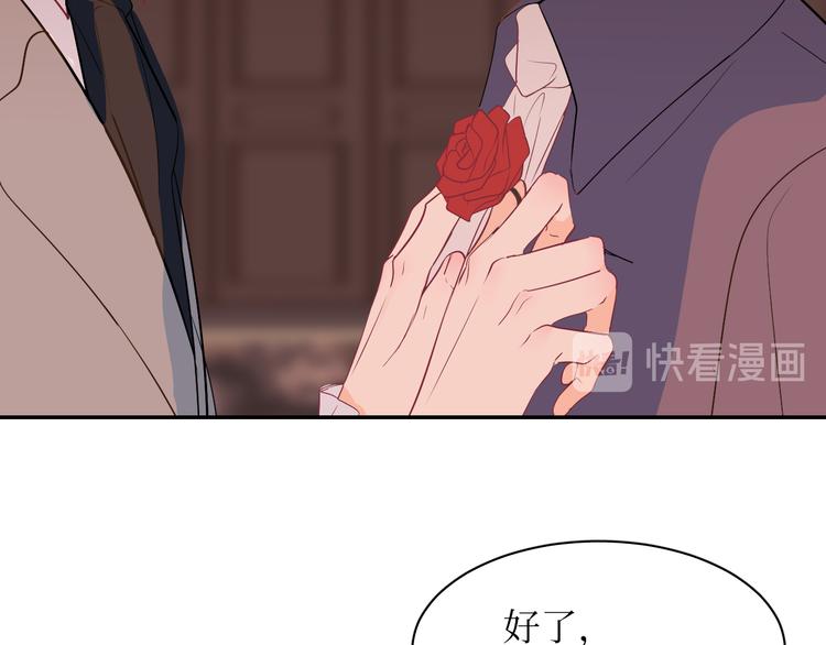 巫师篇1314+新年特别篇-第10话