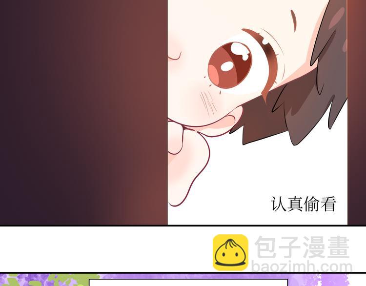 巫师篇1314+新年特别篇-第10话