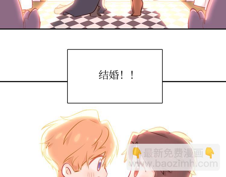 巫师篇1314+新年特别篇-第10话