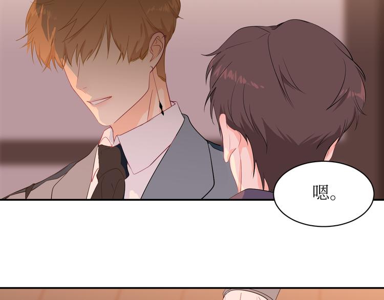 巫师篇1314+新年特别篇-第10话