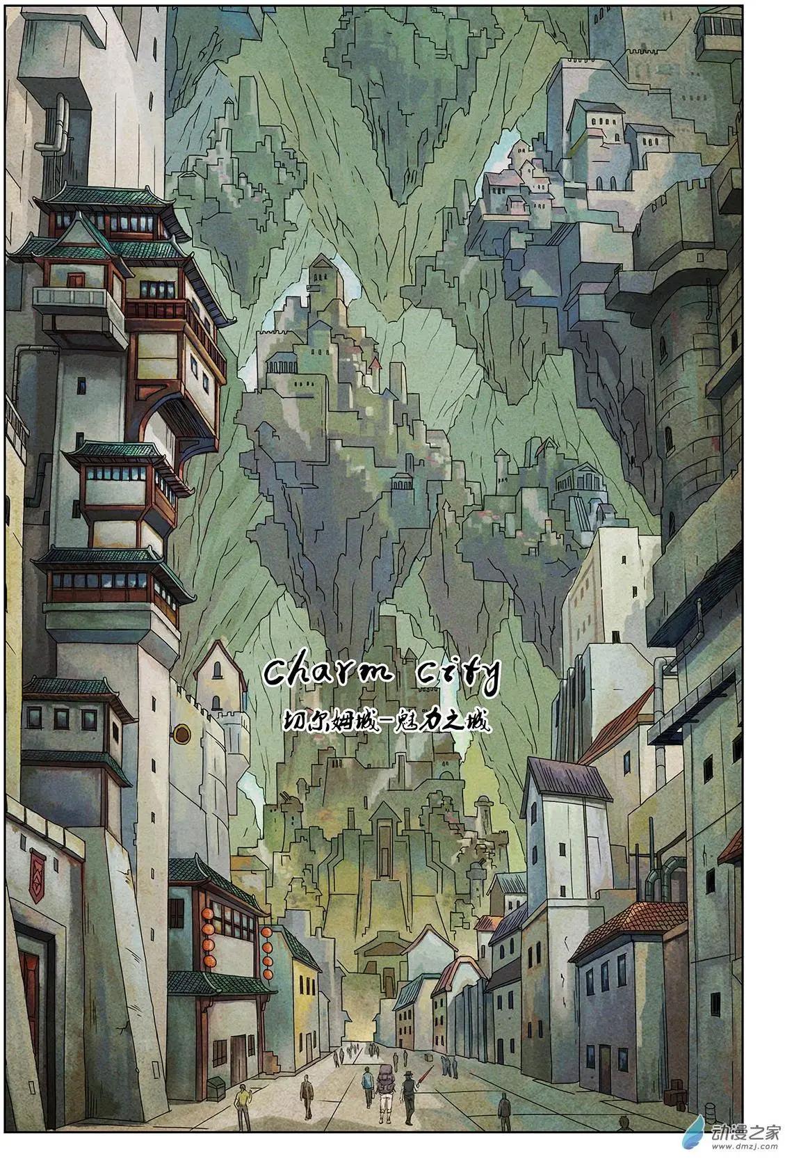 第01回 重生-第2话